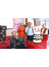 102歲蔣光德爺爺彰化榮家慶生之照片