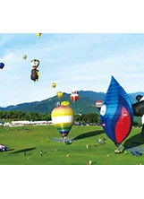 搭乘熱氣球俯瞰臺東風光，絕對是難忘的回憶。之照片