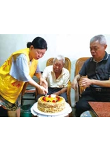 林健全爺爺103歲壽誕之照片
