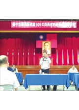 李主委主持臺中市「榮民代表懇談會」，傾聽榮民建言。（圖片提供／臺中市榮服處）之照片