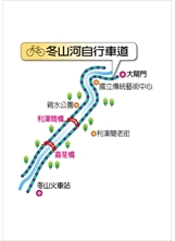 冬山河自行車道之照片