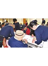 桃園榮家舉辦「樂活捏土趣」，讓長輩們動手捏土，活動筋骨也展現創意。（圖片提供／桃園榮家）之照片