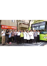 嘉義市1路公車延駛中榮嘉義分院，院長李世強（前左3）與嘉義市交通處處長游志祥（前左2）等人參加延駛儀式。（圖／中榮嘉義分院）之照片