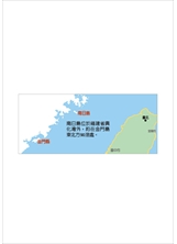 臺灣、金門、南日島相對位置圖。之照片