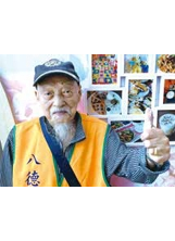 103歲的周德仁爺爺稱讚榮家安排的遊程，讓他收穫滿滿。（圖／八德榮家）之照片