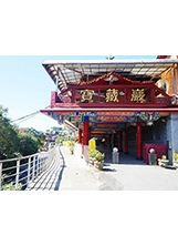 寶藏巖寺主祀觀音，已有二、三百年的歷史。之照片