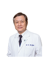 高雄榮總院長劉俊鵬被尊為臺灣心臟科權威。（圖／劉俊鵬）之照片