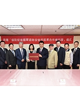 李文忠副主任委員與杏一公司簽訂合作備忘錄。（記者林建榮／攝影）之照片