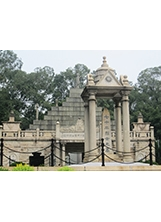 黃花崗七十二烈士墓園，現改為紀念公園。之照片