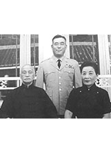 郝柏村先生擔任蔣中正總統侍衛長一職長達6年。之照片