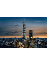 臺北101大樓也是出自榮民公司之手。之照片