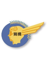 空軍官校校徽。之照片