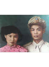 作者父母親於民國45年合影，父親穿著空軍制服。（圖／陳金生）之照片