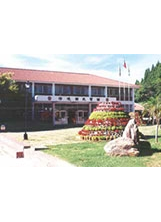 清境國民賓館於民國74年正式營運。之照片