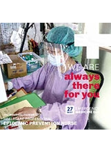 中榮嘉義分院急診室護理師卓文君穿著防護衣、戴面罩，全副武裝對抗疫情，保護民眾健康。（圖／中榮嘉義分院）之照片
