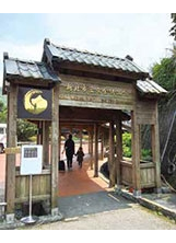 館藏豐富的黃金博物館，為臺灣知名生態博物館。之照片