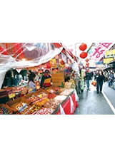 臺中市天津路年貨大街為中臺灣具規模的年貨市集。（攝於疫情警戒前）之照片