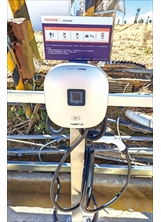 福壽山農場充電樁啟用。（圖／福壽山農場）之照片