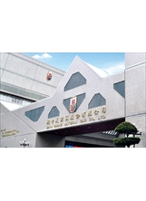 欣中公司在民國80年遷入臺中市天水中街36號新辦公大樓迄今，持續為37萬用戶服務。之照片