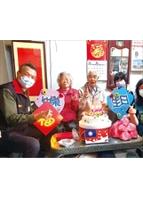 臺北市榮服處：俞昌張爺爺個性隨和，與人為善。之照片
