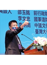 李副主委稱許經國先生排除各種阻力，奠定臺灣民主及現代化的基礎。（圖／蔣經國基金會）之照片