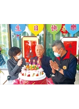 臺北市榮服處：葉春滿爺爺和善客氣，自在安適。之照片