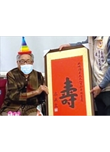 臺南市榮服處：林顏素娥老太太勤儉持家，知足常樂。之照片