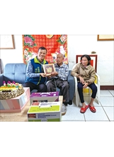 臺東縣榮服處：藍世盛爺爺與人為善，樂於助人。之照片