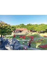 位於花博公園旁的林安泰古厝，是以歷史建物著名的地景。之照片