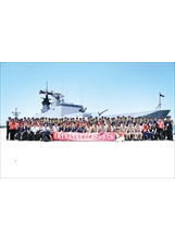輔導會服務及安養會報成員參觀海軍左營基地。（圖／海軍艦指部）之照片