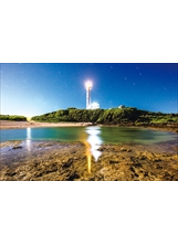具有感謝之歷史意義的綠島燈塔與星空。（圖／交通部觀光署東部海岸國家風景區管理處之照片