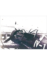 高志航座機，機身編號IV-1，為四大隊隊長的標記。之照片