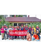 中華民國經理兵協會由理事長陳衛民（前中）帶領，遊覽福壽山農場。（圖／中華民國經理兵協會）之照片