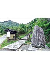 茶壺山登山步道入口，沿石階而上風光秀麗。之照片