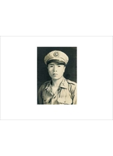 民國四十年七月，李迪平在八十軍擔任少尉排長。之照片