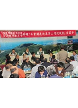 輔導會金筱輝副主委（後排左三）日前於臺北市榮服處主持第一場次座談會。（孫利安攝）之照片
