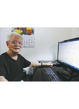 徐善發臨老學電腦，並花十年時間新編漢字輸入法。之照片